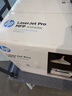 惠普（HP）打印機 4104dw a4黑白激光復印機掃描機一體機a4自動(dòng)雙面打印無(wú)線(xiàn)有線(xiàn)網(wǎng)絡(luò )商用辦公家用 代替429dw 4104dw標配（官方1年上門(mén)保-修） 曬單實(shí)拍圖