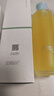 佰草集修源五行淡紋仙草露200ml提亮保濕緊致抗皺爽膚水護膚水保濕水 曬單實(shí)拍圖