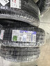 米其林（MICHELIN）汽車(chē)輪胎 225/55R17 101W 浩悅五代 Primacy 5 適配A6L/CC/途岳 曬單實(shí)拍圖
