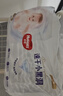 好奇（Huggies）金裝拉拉褲L124片(9-14kg)尿不濕【速干不易紅】 曬單實(shí)拍圖