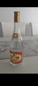 汾酒 黃蓋玻汾 清香型白酒 53度 475mL*6瓶整箱 電商版原箱 曬單實(shí)拍圖