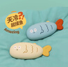 MUID摸魚(yú)暖手寶充電手握式可愛(ài)迷你2024暖寶寶電熱寶便攜隨身暖手寶 曬單實(shí)拍圖