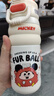 迪士尼（Disney）兒童保溫杯學(xué)生上學(xué)專(zhuān)用不銹鋼運動(dòng)水杯男高顏值雙飲口隨手杯禮物 曬單實(shí)拍圖