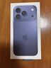 Apple/蘋(píng)果 iPhone 17 Pro 256GB 深藍色 支持移動(dòng)聯(lián)通電信5G 雙卡雙待手機 曬單實(shí)拍圖