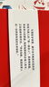 家庭醫學(xué)全書(shū)+家庭急救指南（全2冊）家庭醫學(xué)常識家庭急救手冊健康安全指南急救知識急救處理方法 曬單實(shí)拍圖
