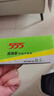 555電池5號電池40粒五號碳性干電池適用/遙控器/玩具/耳溫槍/手柄/血壓計/血氧儀/血糖儀/鼠標鍵盤(pán)/AA 曬單實(shí)拍圖