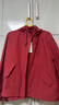 優(yōu)衣庫女裝休閑連帽短外套26春夏新款481600 16 紅色 2XL 曬單實(shí)拍圖