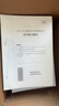 粉筆事業(yè)編考試2026廣東省事業(yè)單位基本能力真題公基考試測評基本能力題庫刷題 套裝】教材+真題 曬單實(shí)拍圖