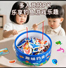 COODORA釣魚(yú)玩具兒童1-3歲磁吸嬰兒游戲木質(zhì)積木益智嬰幼兒早教周歲禮物 曬單實(shí)拍圖