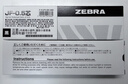 斑馬牌（ZEBRA）【熱門(mén)商品】RJF5按動(dòng)筆芯0.5mm黑色中性筆替芯適用JJ15 JJ55 JJZ58 JJZ15W等系列簽字筆 10支 曬單實(shí)拍圖