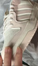 adidas ENTRAP美式校園風(fēng)運動(dòng)少年感復古籃球風(fēng)板鞋男女阿迪達斯   白色/粉色   35.5 曬單實(shí)拍圖
