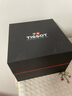 天梭（TISSOT）手表 卡森臻我系列男表 瑞士石英男士鋼帶腕表商務(wù)表春節不打烊 曬單實(shí)拍圖
