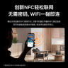 Tenda騰達路由器千兆WiFi6無(wú)線(xiàn)家用千兆穿墻王:信號增強全屋WiFi路由器金榜AX1500 曬單實(shí)拍圖