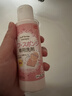 大創(chuàng  )粉撲清洗劑80ml 日本原裝進(jìn)口 海綿清潔劑 美妝蛋清潔劑情人節 曬單實(shí)拍圖