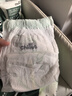 雀氏【風(fēng)感透氣】果然拉拉褲透氣加倍L40片母嬰嬰兒尿片尿不濕 曬單實(shí)拍圖