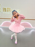 s.lemon舞蹈服女童芭蕾舞裙兒童吊帶紗裙舞蹈練功服夏連體服公主裙演出服 櫻花粉 140 （建議身高120-130cm） 曬單實(shí)拍圖