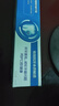 冷酸靈抑菌斑抗敏牙膏 特含SDC健齒素 減少牙菌斑 180g【吳磊推薦】 曬單實(shí)拍圖