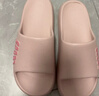 廂糖夏季男女情侶款厚底超軟防滑涼拖鞋居家浴室洗澡拖鞋男鞋涼拖鞋 粉色 38-39 曬單實(shí)拍圖