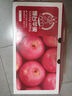 京鮮生 煙臺紅富士蘋(píng)果 凈重10斤 單果220g以上 春節也送貨 曬單實(shí)拍圖