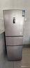 容聲253L三開(kāi)門(mén)小冰箱小戶(hù)型超薄一級能效風(fēng)冷無(wú)霜變頻節能家用以舊換新璀璨金BCD-253WD16NPA國家補貼 曬單實(shí)拍圖
