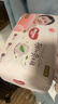 好奇（Huggies）鉑金裝小桃褲成長(cháng)褲XXL74片(15kg以上)尿不濕【透爽散熱】 曬單實(shí)拍圖