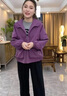 2026春季新款休閑寬松風(fēng)衣女士韓版百搭連帽外套小個(gè)子沖鋒衣夾克 紫色-休閑時(shí)尚 L 建議110-130斤 曬單實(shí)拍圖