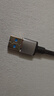 畢亞茲 Type-C數據線(xiàn) USB3.2轉Type-C 10Gbps GEN2硬盤(pán)盒連接支持60W快充 支持iphone15全系 0.2米 曬單實(shí)拍圖
