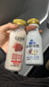 完達山乳此新鮮 草莓牛奶236ml*8瓶 低溫鎖鮮 3.2g優(yōu)質(zhì)乳蛋白 新年嘗鮮 曬單實(shí)拍圖