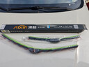 澳麟無(wú)骨雨刮器寶駿310雨刷器/雨刷/雨刮原廠(chǎng)原裝A級膠條 曬單實(shí)拍圖