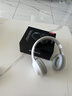 聯(lián)想【旗艦精選】耳機頭戴式無(wú)線(xiàn)藍牙耳機pc降噪游戲電競低延遲網(wǎng)課音樂(lè )高音質(zhì)運動(dòng)耳麥適用于手機電腦 白色【9D環(huán)繞音+通話(huà)降噪】 曬單實(shí)拍圖