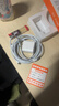 【原充正品】蘋(píng)果充電線(xiàn)60W快充適配原裝數據線(xiàn)iPhone14/13promax/12/11/8/XR手機充電器 【蘋(píng)果8-14全系】30W快充頭丨兩米套裝 曬單實(shí)拍圖