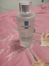 謎草集爽膚水B5蝦青素補水精華保濕修護舒緩濕敷水護膚水新年情人節禮物 曬單實(shí)拍圖