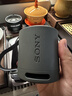 索尼（SONY） SRS-XB100 藍牙音箱音響 迷你便攜 重低音16小時(shí)續航 戶(hù)外音箱 防水防塵 黑色 禮物 曬單實(shí)拍圖