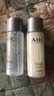 AHC透明質(zhì)酸水乳中樣套盒30ml*2 試用裝生日禮物【效期至26年12月】 曬單實(shí)拍圖