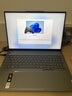 ThinkPad聯(lián)想ThinkBook16+ AI輕薄筆記本電腦 英特爾酷睿Ultra5 16英寸 32G 1T 3.2K 165Hz辦公本 國家補貼 曬單實(shí)拍圖