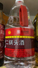 牛欄山二鍋頭酒 桶裝酒 清香風(fēng)格 56度 2L*1桶 單桶裝 曬單實(shí)拍圖