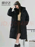 雪中飛（SNOWFLYING）氣質(zhì)淑羽絨服中長(cháng)款女士2025冬季新款直筒休閑百搭加厚保暖外套潮 曬單實(shí)拍圖