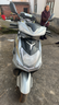 吉浪全新125C超級鷹踏板車(chē)摩托車(chē)迅鷹尚領(lǐng)代步燃油國四電噴整車(chē)可上牌 灰色 老標準化油器版無(wú)證無(wú)票 曬單實(shí)拍圖