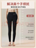 都市麗人高個(gè)子保暖褲女士秋冬季秋褲羊絨蠶絲棉毛褲高腰收腹磨絨打底褲 曬單實(shí)拍圖