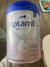 愛(ài)他美（Aptamil）德國白金版HMO 嬰兒配方奶粉pre段 (0-6個(gè)月) 800g 德愛(ài)白金 曬單實(shí)拍圖