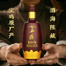 西鳳酒富有老窖50度濃香型白酒陜西原廠(chǎng)整箱6瓶口糧酒過(guò)年貨節送禮 曬單實(shí)拍圖
