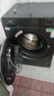 海爾（Haier）【26年超越新品58E】11公斤超薄滾筒洗衣機全自動(dòng)變頻帶烘干洗烘一體 旗艦店正品一級能耗國家補貼 洗脫+1.2洗凈比+八維減震+超薄+羽絨毛毯洗 單洗 曬單實(shí)拍圖