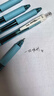 派通（Pentel ）BLN105按動(dòng)藍色中性筆高顏值0.5mm簽字筆商務(wù)學(xué)生速干水筆水性筆文具 天藍桿黑芯5支裝 曬單實(shí)拍圖
