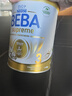 雀巢（Nestle）BEBA至尊 6HMO 嬰幼兒奶粉3段830g 貝巴 安全批次2027.09 3段 6罐 【安全批次 52560742F1 】27年9月 曬單實(shí)拍圖