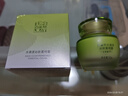 百雀羚護膚品面霜 草本水清漾沁膚保濕菁純霜50g品質(zhì)國貨女神節禮物 曬單實(shí)拍圖