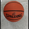 斯伯丁(SPALDING)橡膠7號籃球FIBA認證室外用84-421Y 曬單實(shí)拍圖