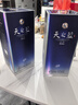 洋河 天之藍藍色經(jīng)典 口感綿柔濃香型白酒整箱（內含禮袋）過(guò)節送禮 42度 520mL 6瓶 * 整箱裝 曬單實(shí)拍圖