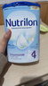 諾優(yōu)能（Nutrilon）荷蘭牛欄嬰幼兒配方奶粉乳糖配方原裝進(jìn)口 4段 3罐 （12-24個(gè)月）27年1-8月 曬單實(shí)拍圖