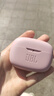 JBL WAVE BEAM2主動(dòng)降噪真無(wú)線(xiàn)藍牙耳機 音樂(lè )運動(dòng)通話(huà)入耳式耳麥 防水防塵 3.8女神節禮物 櫻花粉 曬單實(shí)拍圖