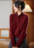 奢汐（Srcr）100%羊毛衫設計感小香風(fēng)毛衣女內搭秋冬厚款半高領(lǐng)針織打底衫 曬單實(shí)拍圖